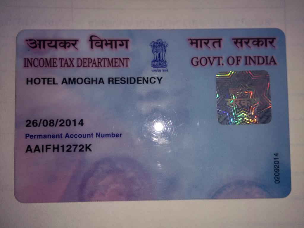 Hotel Amogha Residency Hyderabad Exterior foto